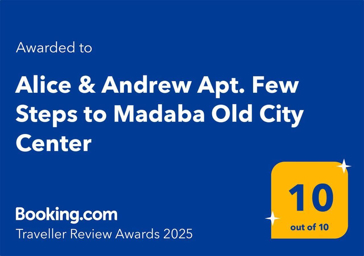 Alice & Andrew Apt. Few Steps To Madaba Old City Center Bagian luar foto